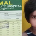 എൻഐടി വേങ്ങേരിമഠം ചെട്ടിക്കടവ് റോഡ് മുഖ്യമന്ത്രി പിണറായി വിജയൻ ഉദ്ഘാടനം ചെയ്തു