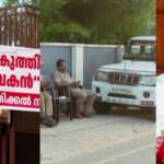 അധ്യാപകനും രാഷ്ട്രീയ പ്രവർത്തകനുമായ സലീം മടവൂർ ഒരുക്കിയ മാതൃകയാക്കാവുന്ന അടുക്കളത്തോട്ടം