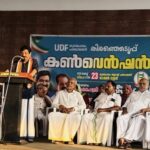 ബി ഗോപാലകൃഷ്‌ണന് ആശ്വാസം; നാമനിർദേശ പത്രിക സ്വീകരിച്ചു