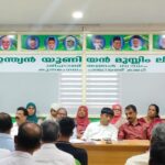 ശക്തമായ കാറ്റിലും മഴയിലും ചാത്തമംഗലം പെരുമണ്ണ മേഖലയിൽ വ്യാപകമായ നാശനഷ്ടം