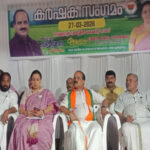 തിരഞ്ഞെടുപ്പ് കമ്മിറ്റി ഓഫീസ് ഉദ്ഘാടനം