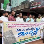 തിരുവനന്തപുരം മെഡിക്കൽ കോളേജ് മുൻ സൂപ്രണ്ടിനെതിരായ പീഡന പരാതി: ഹണി ട്രാപ്പെന്ന് ഡോക്ടറുടെ ഭാര്യ