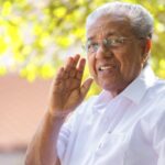 കുന്ദമംഗലം പഞ്ചായത്ത്‌ നേതൃത്വ യോഗം സംഘടിപ്പിച്ചു