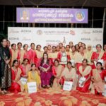 അനുസ്മരണ സദസ്സും പുഷ്പാർച്ചനയും