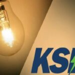 നിതിൻ രാജിന്റെ മരണം; സംഗീത നമ്പ്യാരെ അറസ്റ്റ് ചെയ്‌ത്‌ ജാമ്യത്തിൽ വിട്ടു, പ്രധാനപ്രതി റാം ഇപ്പോഴും ഒളിവിൽ