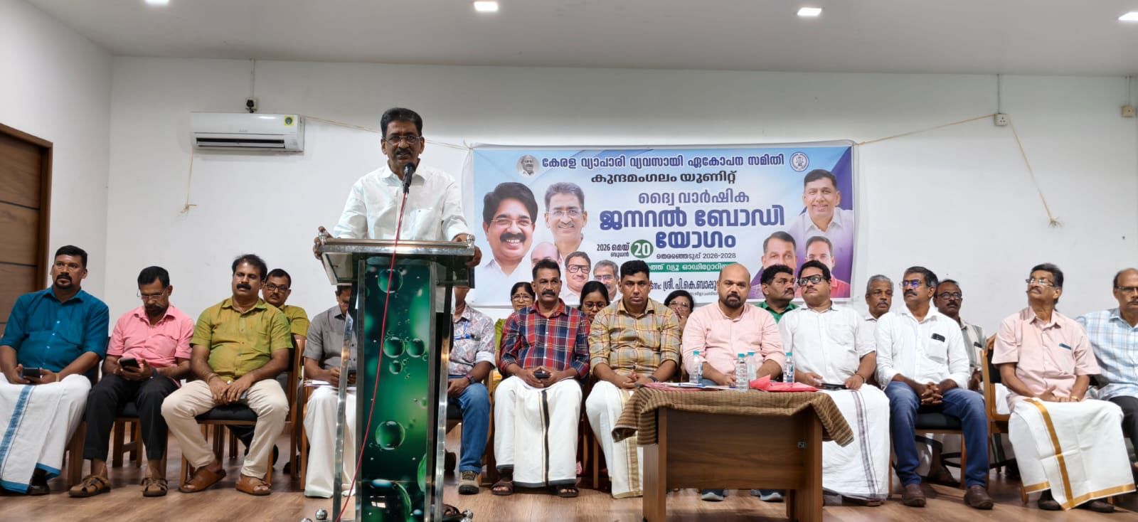 സർക്കാറിലേക്ക് ഏറ്റവും കൂടുതൽ വരുമാനമുണ്ടാക്കുന്ന വ്യാപാരികളെ സർക്കാറുകൾ വേണ്ട വിധം പരിഗണിക്കണം: പി കെ ബാപ്പു ഹാജി