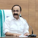 ഭൂട്ടാനിൽ നിന്നുള്ള വാഹന കടത്ത്: മുഖ്യസൂത്രധാരൻ കസ്റ്റംസ് പിടിയിൽ
