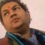മദ്‌റസയിലേക്ക് പോയ പെണ്‍കുട്ടിയെ കാണാതായി; 12 വയസുകാരി മരിച്ചനിലയില്‍; കൊല്ലപ്പെട്ടത് ബലാത്സംഗത്തിനിരയായി