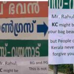 എൻ രംഗസ്വാമി അഞ്ചാം തവണയും പുതുച്ചേരി മുഖ്യമന്ത്രിയായി സത്യപ്രതിജ്ഞ ചെയ്തു
