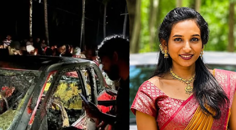കാറിന് തീപിടിച്ച് ഗർഭിണി മരിച്ച സംഭവത്തിൽ വീണ്ടും ദുരൂഹത; കാറിൽ പെട്രോൾ സാന്നിധ്യം