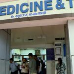 എസ്.എസ്.എല്‍.സി, പ്ലസ് ടു വിജയികള്‍ക്ക് ആദരം