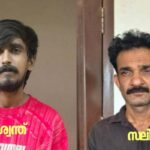അന്തര്‍സംസ്ഥാന മയക്കുമരുന്ന് കടത്തിനെതിരെ സംയുക്ത പോരാട്ടം ശക്തമാക്കും: കര്‍ണാടക, തമിഴ്നാട്, പുതുച്ചേരി മുഖ്യമന്ത്രിമാര്‍ക്ക് കേരള മുഖ്യമന്ത്രി കത്തയച്ചു