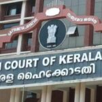 ഹസീന കൊലക്കേസ്; കൊലയ്ക്ക് ശേഷം കടന്നുകളഞ്ഞ ഭര്‍ത്താവിനെ മരിച്ച നിലയില്‍ കണ്ടെത്തി