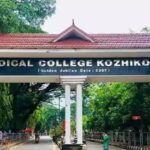 സിജെപി പ്രതിഷേധത്തിനിടെ സിപിഐ നേതാവ് ആനി രാജയ്ക്ക് നേരെ കൈയേറ്റം; മൂന്ന് പേരെ പൊലീസ് പിടികൂടി