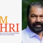 നവകേരള യാത്രക്കിടെ ഗണ്‍മാന്‍ മര്‍ദിച്ച കേസ്; തിരിച്ചറിയല്‍ പരേഡ് പൂര്‍ത്തിയായി