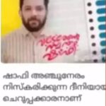പവര്‍കട്ടിനിടെ മെഴുകുതിരിയില്‍ നിന്ന് പൊള്ളലേറ്റ വയോധികയ്ക്ക് ദാരുണാന്ത്യം