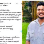 മലപ്പുറത്ത് വീട്ടിൽ ഉറങ്ങിക്കിടന്ന 5 മാസം പ്രായമുള്ള കുഞ്ഞിനെ തെരുവ് നായ കടിച്ചു; ഗുരുതര പരിക്ക്