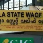 ലൈവ് സ്ട്രീമിങിനിടെ യുവതിയെ അധിക്ഷേപിച്ച കേസ്: മമ്മുവിനെ പൊലീസ് കസ്റ്റഡിയില്‍ വിട്ടു