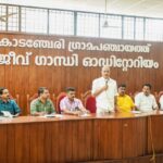സംസ്ഥാന വഖഫ് ബോർഡിന്റെ പ്രവർത്തനം താൽക്കാലികമായി മരവിപ്പിച്ച് ഹൈക്കോടതി