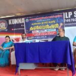 ഉയർന്ന തിരമാല ജാഗ്രത നിർദേശം