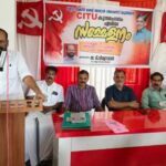 അടിമാലി ദുരന്തബാധിതര്‍ക്ക് ഓണത്തിന് മുന്നേ 10 ലക്ഷം വീതം നഷ്ടപരിഹാരം നല്‍കുമെന്ന് റവന്യൂ മന്ത്രി