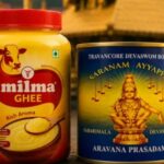 മുത്തങ്ങ ഭൂസമരത്തിനിടെ പൊലീസ് ഉദ്യോഗസ്ഥന്‍ കൊല്ലപ്പെട്ട കേസ്; നീതി ലഭിച്ചില്ലെന്ന് കുടുംബം