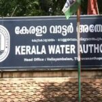 വടകരയില്‍ ഡിവൈഎഫ്‌ഐ പ്രവര്‍ത്തകന്‍ കടമുറിയില്‍ മരിച്ച നിലയില്‍