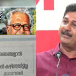 എന്തു വില കൊടുത്തും തടയും, ആശുപത്രിക്ക് അകത്ത് അധികാരം മന്ത്രിക്ക് ഡിവൈഎഫ്‌ഐക്ക് അല്ലെന്ന് ആരോഗ്യമന്ത്രി