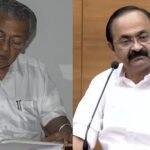 ഫ്ലിപ്കാർട്ട് ‘ഗോട്ട് സെയിൽ’ കെണി; പൊതുജനങ്ങൾക്ക് മുന്നറിയിപ്പുമായി കേരളാ പൊലീസ്