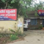 ക്ലോക്ക് ടവർ അപകടം: മലബാറിലെ ട്രെയിൻ ഗതാഗതം താറുമാറായി; കോഴിക്കോട് സ്റ്റേഷനിലെ ഒന്ന്, രണ്ട്, മൂന്ന് ട്രാക്കുകൾ അടച്ചു