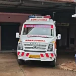 മഹാരാഷ്ട്രയില്‍ സര്‍ക്കാര്‍ ആശുപത്രിയില്‍ തീപിടിത്തം; മൂന്ന് നവജാത ശിശുക്കള്‍ക്ക് ദാരുണാന്ത്യം