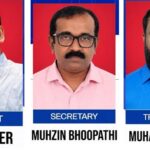 ‘ജെന്‍സികളെ ആകര്‍ഷിക്കണം, നേതാക്കളുടെ വസ്ത്രധാരണത്തിലും മാറ്റം വേണം’; ഡിവൈഎഫ്‌ഐ സംസ്ഥാന സമ്മേളനത്തില്‍ പ്രതിനിധികള്‍