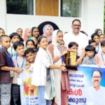 വിദ്യാർത്ഥികളുടെ പഠനനിലവാരം മെച്ചപ്പെടുത്താൻ സർക്കാർ ഇടപെടണംമത്സര പരീക്ഷകളിലെ കേരളത്തിന്റെ പ്രകടനം ആശങ്കാജനകം: എൻട്രൻസ് ട്യൂട്ടോഴ്സ് അസോസിയേഷൻ