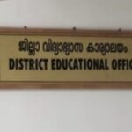 കുതിരാന്‍ തുരങ്കത്തിന്റെ പടിഞ്ഞാറേ ഭാഗത്ത് മണ്ണിടിച്ചില്‍
