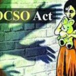 ‘പറ്റുമെങ്കിൽ പിടിക്കൂ, കൊടുക്കാനുള്ളത് സമയത്ത് തന്നെ കൊടുക്കും’; പൊലീസിനെ വെല്ലുവിളിച്ച് അർജുൻ ആയങ്കി