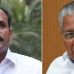 പൊലീസുകാർക്ക് ‘ഓണസമ്മാനം’; ഓണം ഡ്യൂട്ടി ചെയ്യുന്നവരുടെ അലവന്‍സ് ഇരട്ടിയാക്കി
