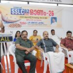 കാര്‍ഷിക- വ്യവസായ പ്രദര്‍ശനവും വിപണന മേളയും തുടങ്ങി