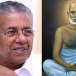 ‘സുകുമാര കുറുപ്പ് വിദേശത്ത് ഉണ്ടെന്നത് അഭ്യൂഹം’: രമേശ് ചെന്നിത്തല