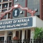 സിഎംആര്‍എല്‍ – എക്‌സാലോജിക് സാമ്പത്തിക ഇടപാട് കേസ്; വീണയ്‌ക്കെതിരെ വാര്‍ത്താക്കുറിപ്പ് പുറത്തിറക്കിയത് സ്വാഭാവിക നടപടിയെന്ന് ഇഡി