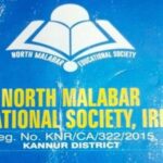 സിറിഞ്ച് ഉപയോഗിച്ച് കുത്തിപ്പരിക്കേൽപ്പിച്ചു;കോഴിക്കോട് നഗരത്തിൽ പൊലീസിന് നേരെ ആക്രമണം