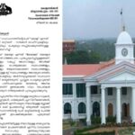 ‘ഇന്ത്യയില്‍ മുസ്ലിംങ്ങള്‍ ഉണ്ടാകരുതെന്ന് കരുതുന്നവര്‍ യഥാര്‍ഥ ഹിന്ദുവല്ല’; മോഹന്‍ ഭാഗവത്