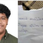 സംസ്ഥാനത്തിന്റെ പേര് മാറ്റം: കേരളം ബില്‍ ചര്‍ച്ച കൂടാതെ ലോക്‌സഭ പാസാക്കി