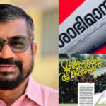 വന്ദേമാതര വിവാദവും പിഎം ശ്രീയും; വി ഡി സതീശന്‍ സര്‍ക്കാര്‍ തീവ്ര മതസംഘടനകള്‍ക്ക് വഴങ്ങി പ്രവര്‍ത്തിക്കുന്നു: കെ സുരേന്ദ്രന്‍