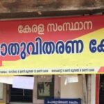 സംസ്ഥാനത്ത് ശക്തമായ മഴയ്ക്ക് സാധ്യത; എട്ട് ജില്ലകളിൽ യെല്ലോ അലർട്ട്