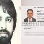 ഒറ്റയ്ക്ക് താമസിച്ചിരുന്ന 65 കാരിയ്ക്ക് നേരെ പീഡനശ്രമം; പ്രതിക്കായി ഊർജിത അന്വേഷണം