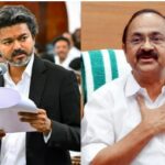 കോഴിക്കോട് വാഹനങ്ങള്‍ തമ്മില്‍ കൂട്ടിയിടിച്ച് അപകടം; 4 പേര്‍ക്ക് പരിക്ക്