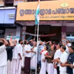 സ്വാതന്ത്ര്യ ദിനാഘോഷം: കോഴിക്കോട് ക്യാപ്റ്റൻ വിക്രം മൈതാനത്ത് മന്ത്രി ബിന്ദു കൃഷ്ണ ദേശീയ പതാക ഉയർത്തി