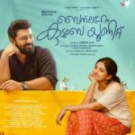 വൈദ്യുതി നിയന്ത്രണം: ഇന്ന് മുതല്‍ മുന്നറിയിപ്പ് നല്‍കുമെന്ന് മന്ത്രി സണ്ണി ജോസഫ്