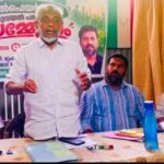 തൃക്കാക്കര മോർഫിങ് കേസ്; സനീഷ് തുടങ്ങിയ പ്രീമിയം ഗ്രൂപ്പിന്റെ കൂടുതല്‍ വിവരങ്ങള്‍ പൊലീസിന്