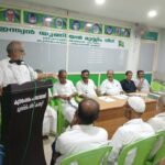 ജെ.എം.എ സംസ്ഥാന കമ്മിറ്റി പുതിയ ഓഫീസ് തിരുവനന്തപുരത്ത് പ്രവർത്തനം ആരംഭിച്ചു